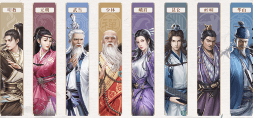 新倚天屠龙记2