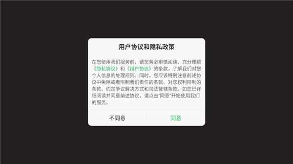 汽车模拟器多人游戏2027怎么玩配图1