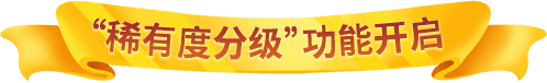 推理学院2