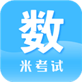 考研数学软件下载_考研数学app下载 v10.533.0716安卓版