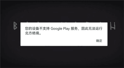 新手前期指引配图1