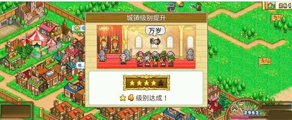 常见问题配图1