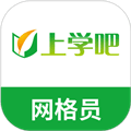 网格员考试手机版下载_网格员考试app下载 v5.1.2安卓版