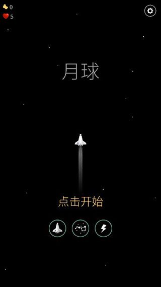 怎么玩配图1