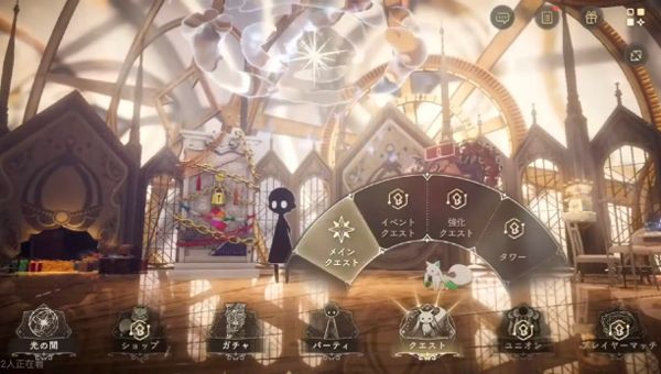 魔法少女小圆日本版图片4
