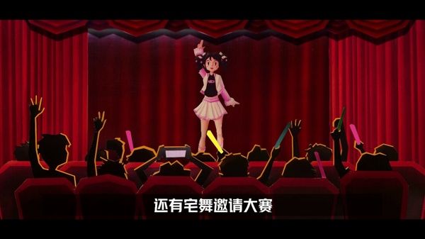 定格动画玩出彩!WUCG新赛季宣传片精彩呈现! 定格动画玩出彩!WUCG新赛季宣传片精彩呈现!