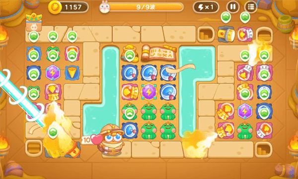 法老归来第120关攻略配图1