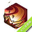 光影对决技能4