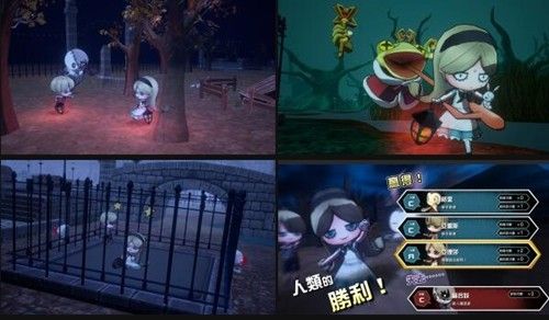 妖怪捉迷藏游戏宣传图