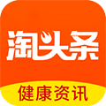 淘头条app最新版