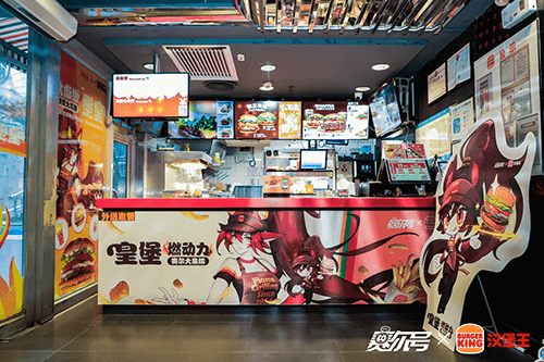 赛尔号8