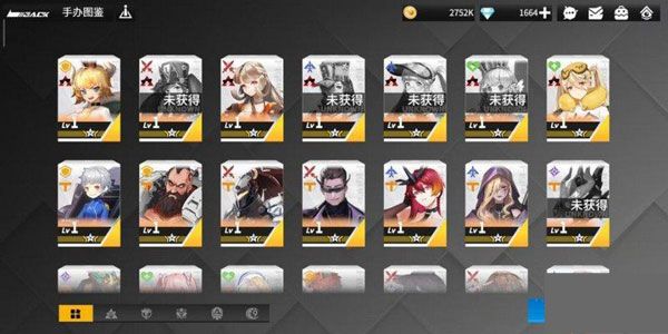 最强阵容攻略配图2