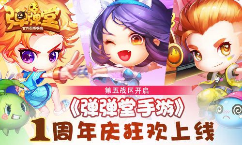今天我1岁啦,来祝我生日快乐吧