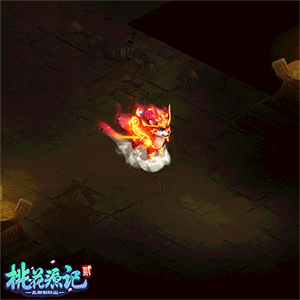 桃花源记2图片4