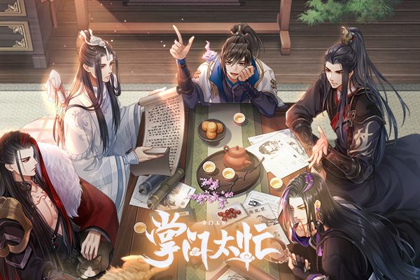 8月7日首发 《掌门太忙》荣获硬核联盟8月明星产品 8月7日首发 《掌门太忙》荣获硬核联盟8月明星产品