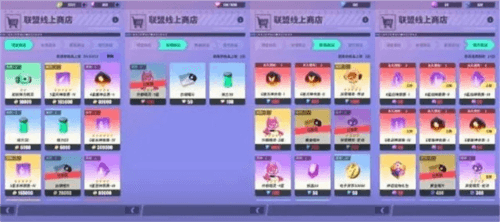 神觉者国际版新手攻略5