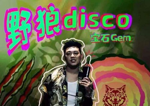 热血传奇怀旧版2