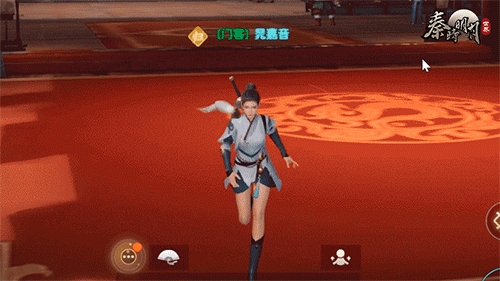 秦时明月世界光影优化2