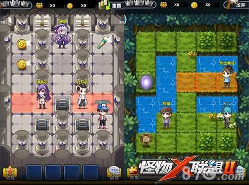 怪物X联盟2游戏冒险截图