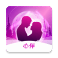 心伴交友最新版