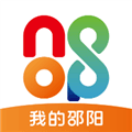 我的邵阳app官方下载_我的邵阳下载 v15.1.9最新版