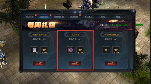《神兵奇迹》新区快速起号攻略大赏!快速升级变大佬! 《神兵奇迹》新区快速起号攻略大赏!快速升级变大佬!