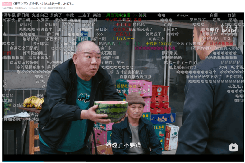 重返帝国4
