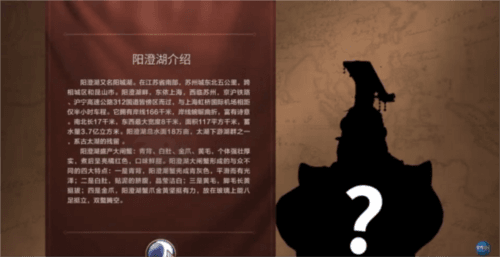 世界启元4