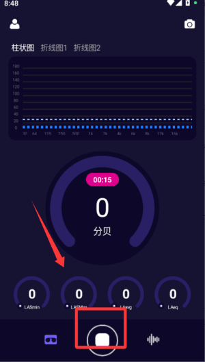 如何测试噪音配图2