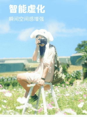 满萌相机