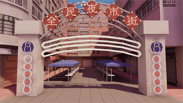 倒卖模拟器1