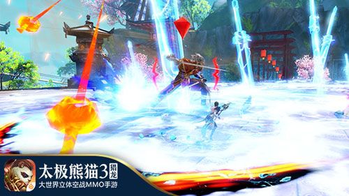 《太极熊猫3:猎龙》-17