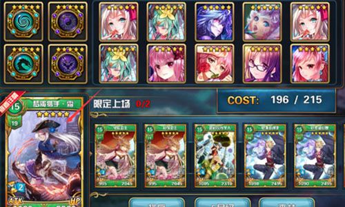魔卡幻想wp版堕落精灵攻略4