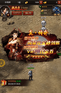 游戏新手教程配图2