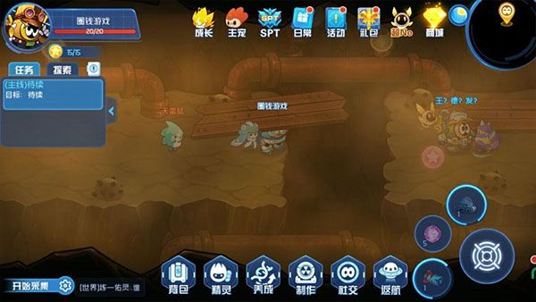 雷伊召唤方法攻略配图3