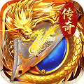 王者之剑2官方版