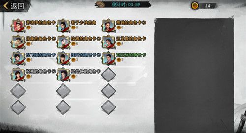 《我的侠客》:不讲武德!掌门亲自下场参与江湖对决! 《我的侠客》:不讲武德!掌门亲自下场参与江湖对决!