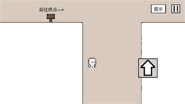 游戏攻略配图2