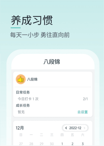 壹象限图片3