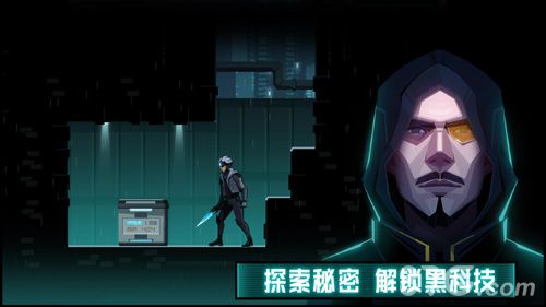 镜界