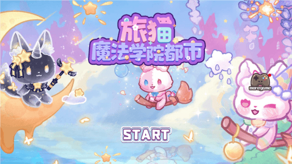 新手攻略配图1