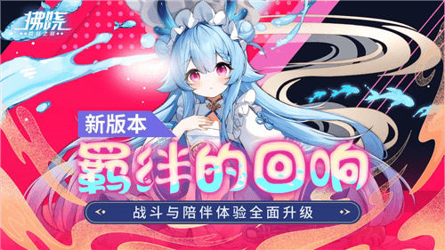 拂晓胜利之刻1