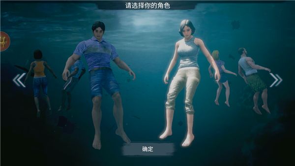 新手教程配图2