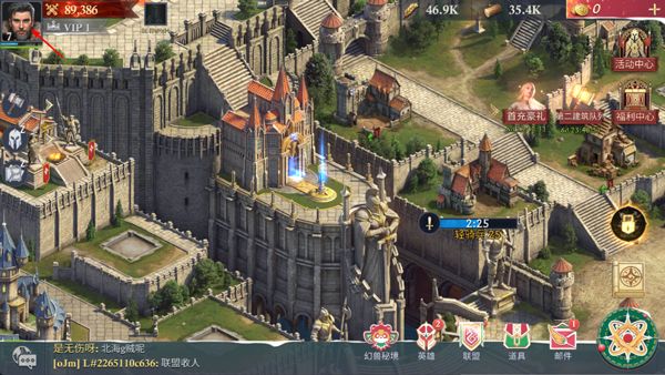 怎么改名配图1