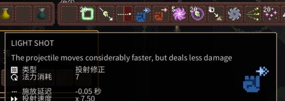 新手怎么玩配图1