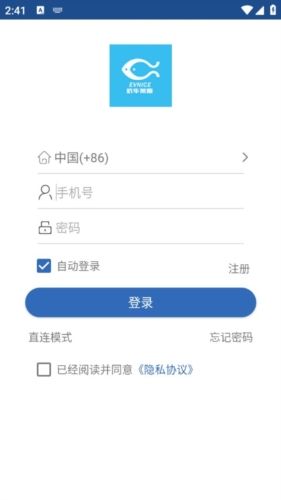 依华莱斯app宣传图
