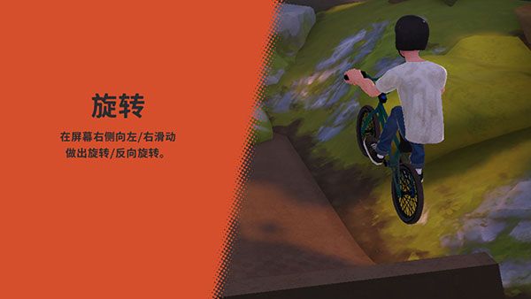 怎么玩配图3