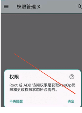 陆硕渲染器无法加载MG配置文件怎么办配图1