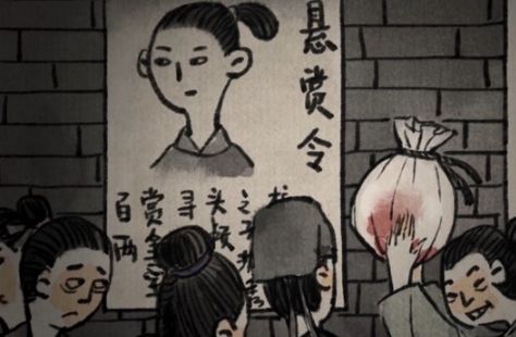 新手攻略配图1