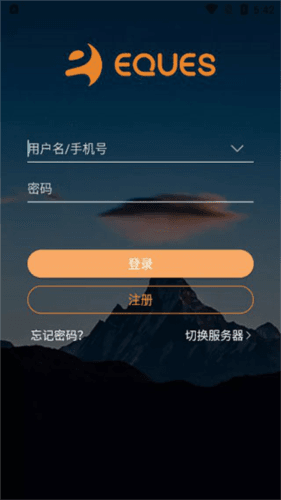 叮咚app图片3